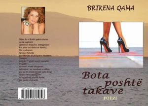 10414535_479808178831821_1658365900547544265_n