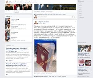 10846928_775596725821872_386469470_n