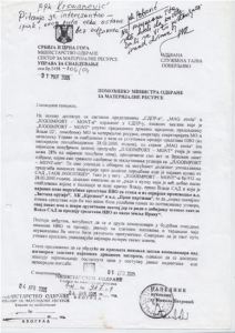 Ky-është-një-nga-dokumentet-klasifikuar-si-tepër-sekret-kopja-e-cilit-gjendet-në-arkivin-e-KOS-it