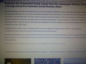 10922691_439369456219559_6276676230191691659_n