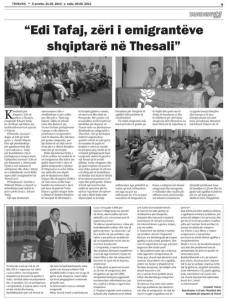 984102_10151623609654293_2046498579_n